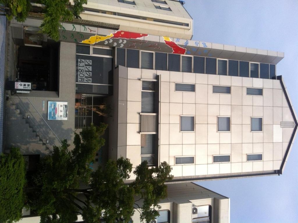 Minamikan Uozu Exteriér fotografie
