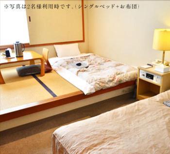 Minamikan Uozu Exteriér fotografie